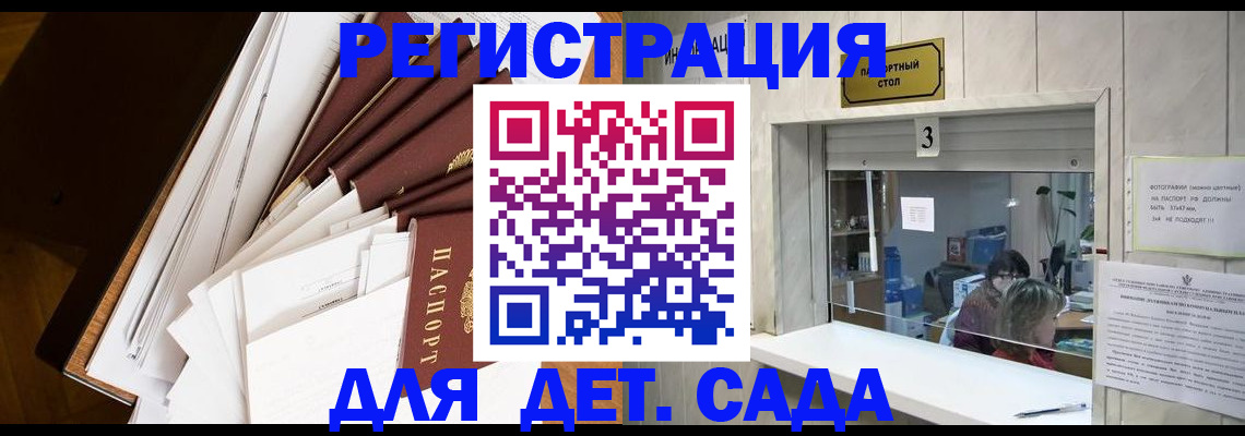 форма 3 в Сафоново